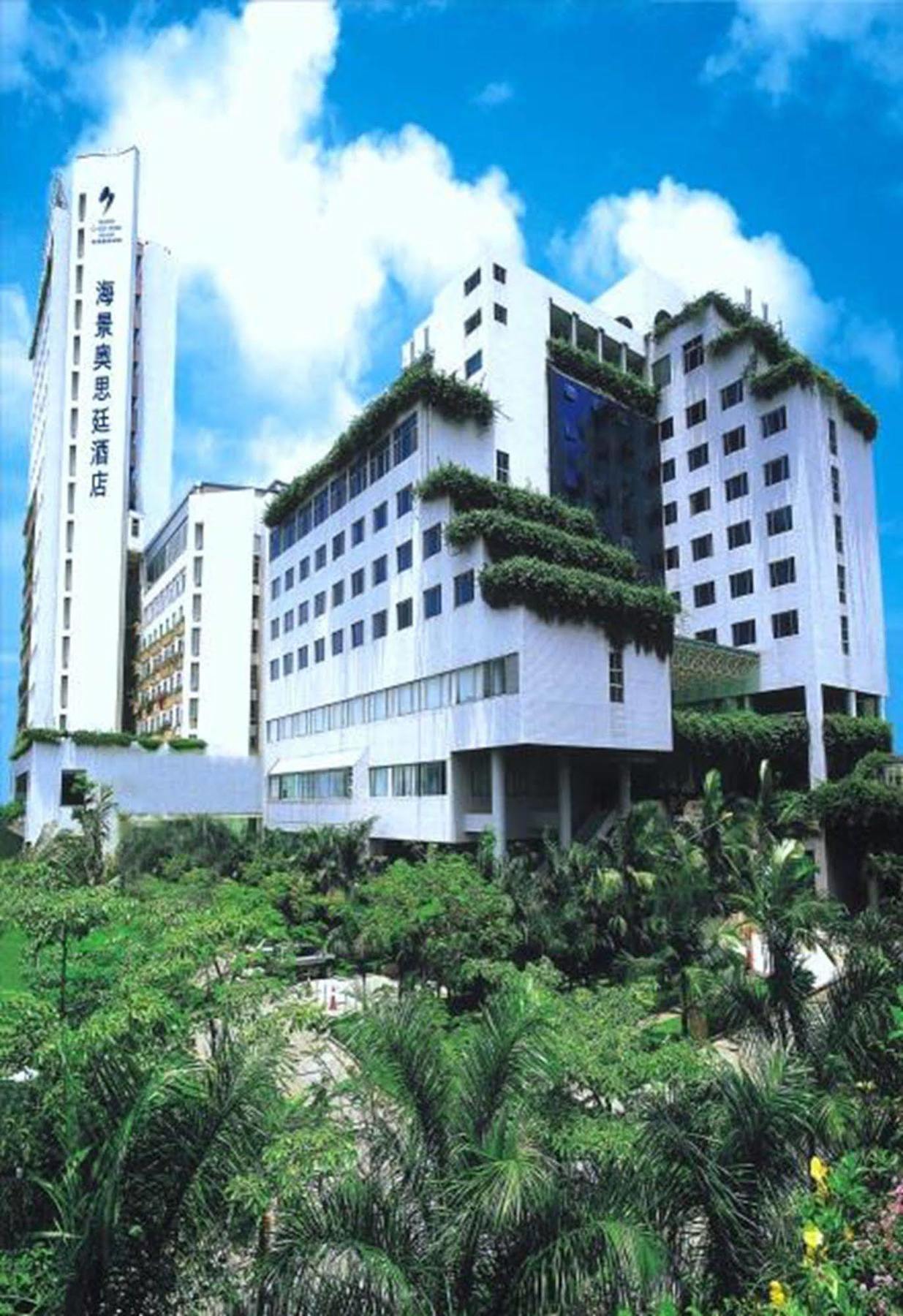 Seaview Gleetour Hotel Sencsen Kültér fotó
